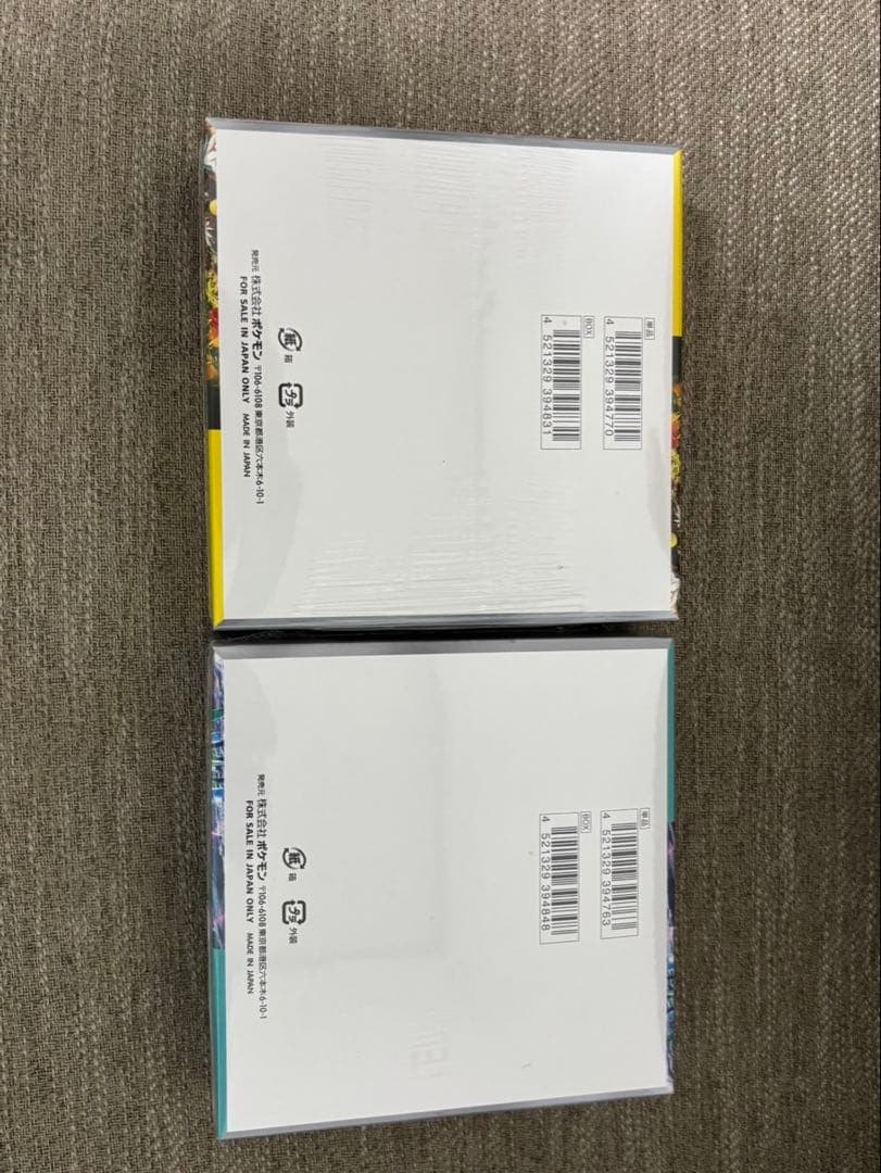 【シュリンク付き】ワイルドフォース サイバージャッジBOX