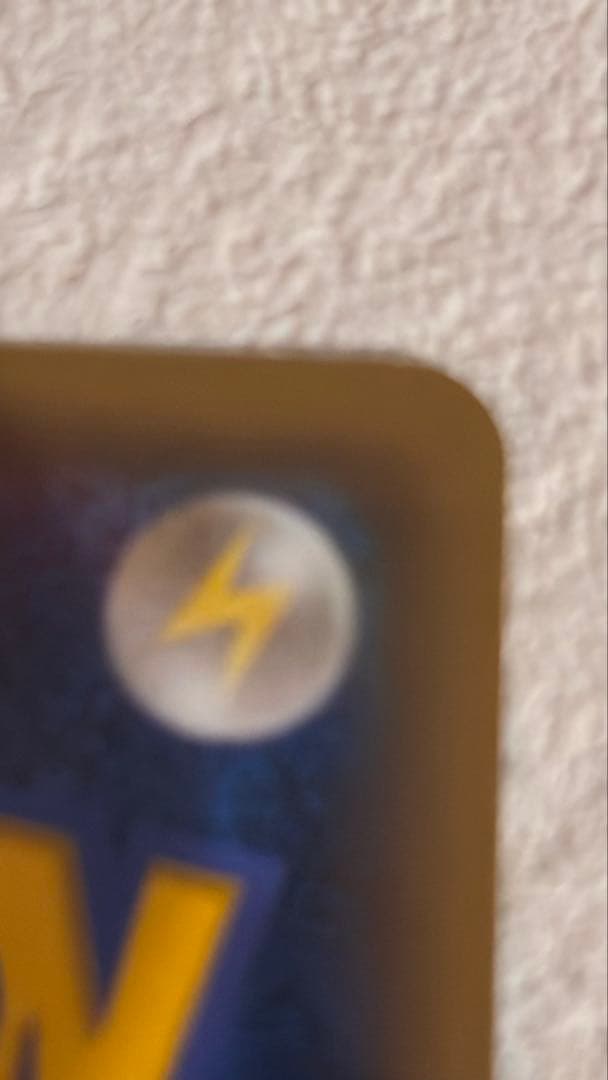 超美品ゲンシグラードンEX UR XY7 バンデットリング 094/0