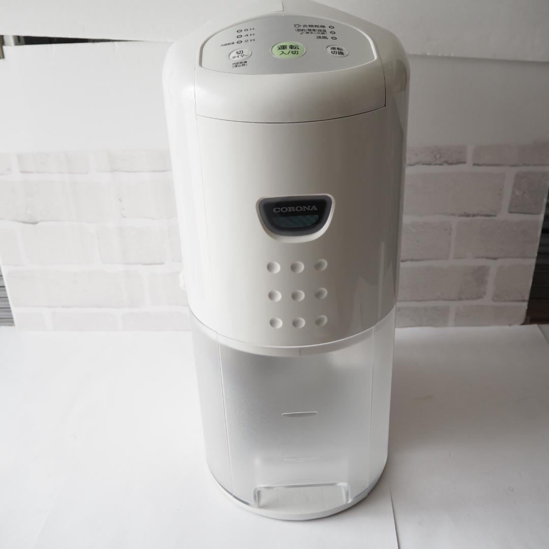 ⭐️新品未使用⭐️ CORONA 衣類乾燥除湿機 CD-P6323 冷風機能付き