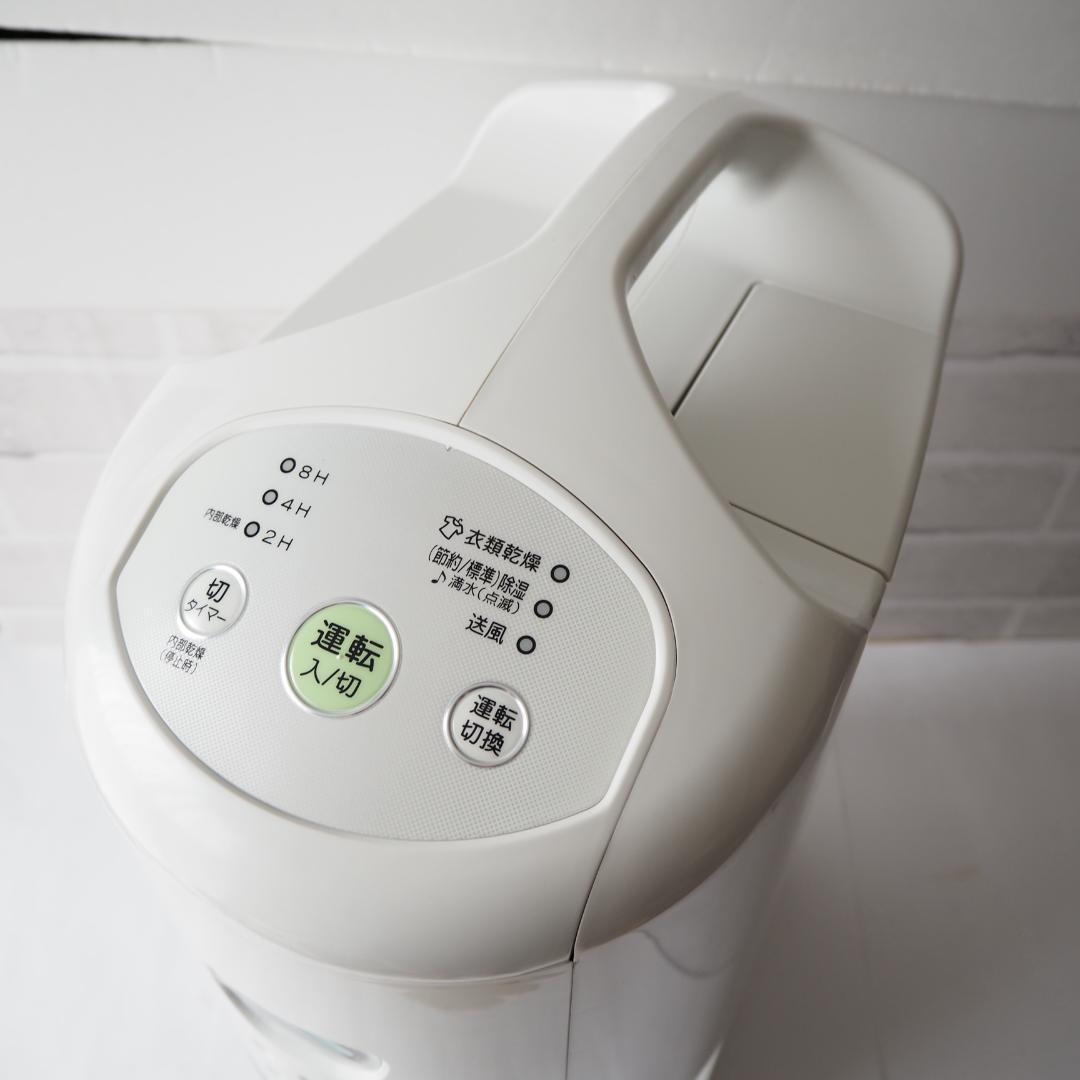 ⭐️新品未使用⭐️ CORONA 衣類乾燥除湿機 CD-P6323 冷風機能付き