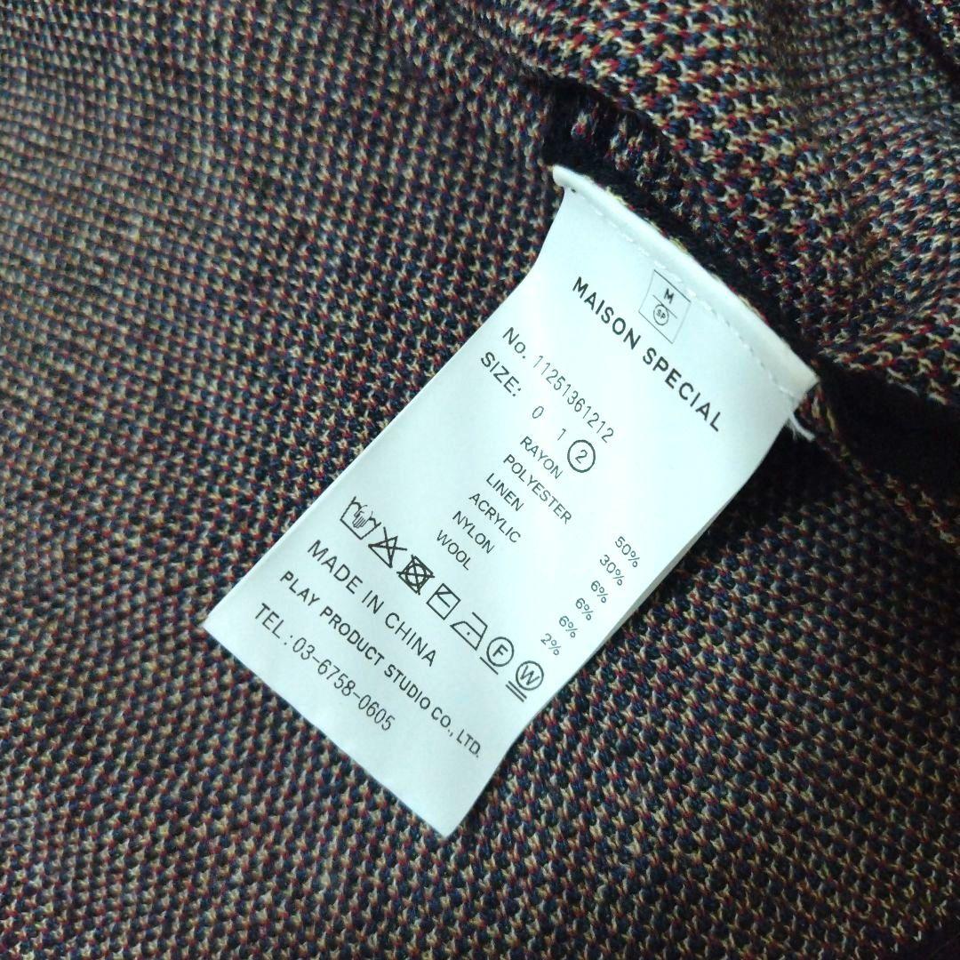 メゾンスペシャル　エヴァンゲリオンコラボニット　セーター　第9使徒　ジャガード