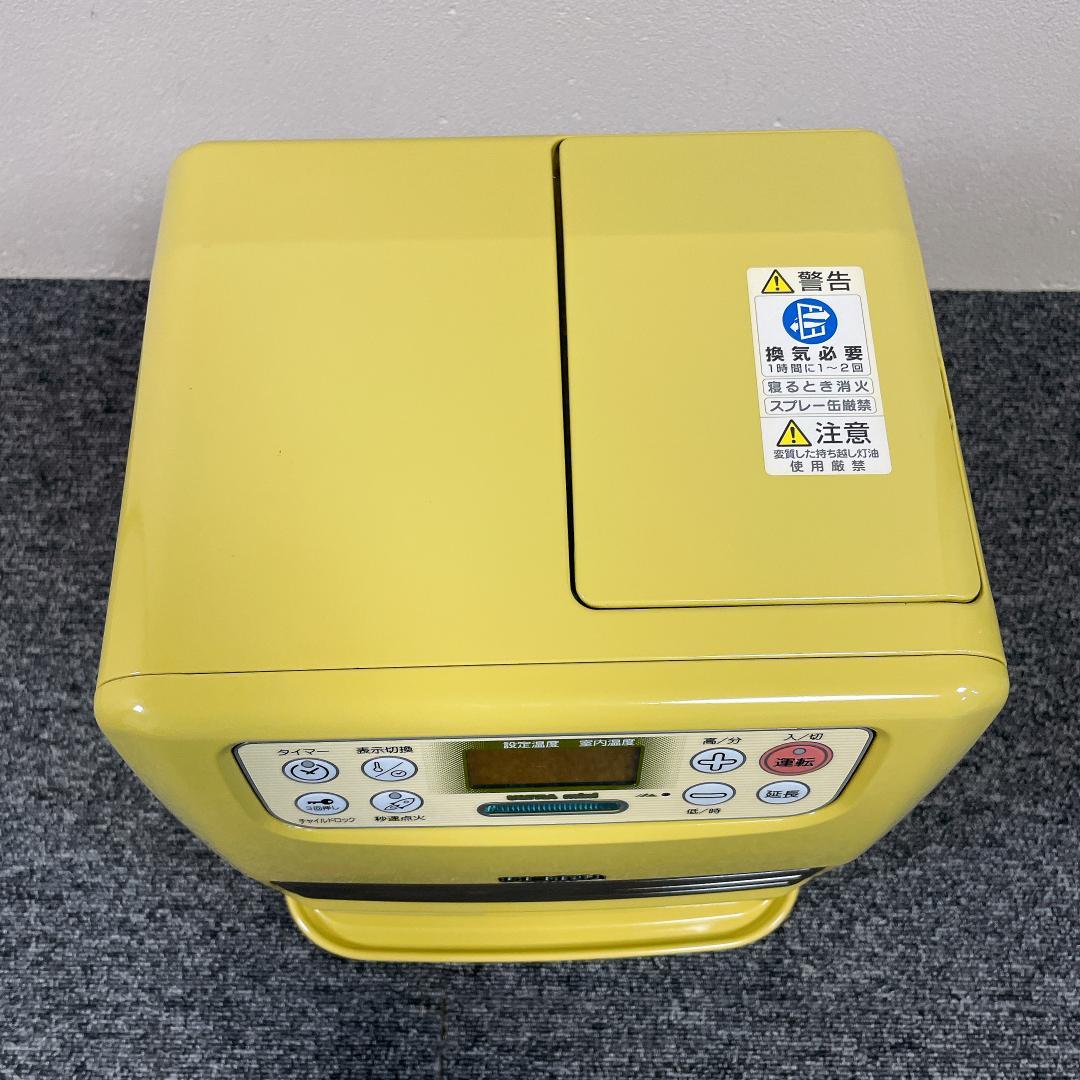 希少　コロナ　石油ファンヒーター　FH-M256Y　06年製　イエロー