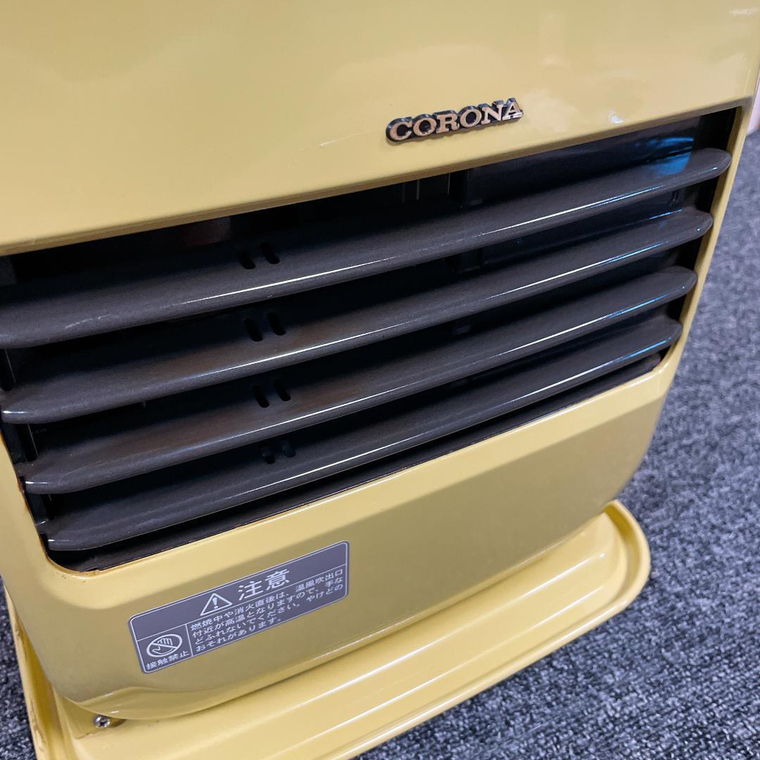希少　コロナ　石油ファンヒーター　FH-M256Y　06年製　イエロー