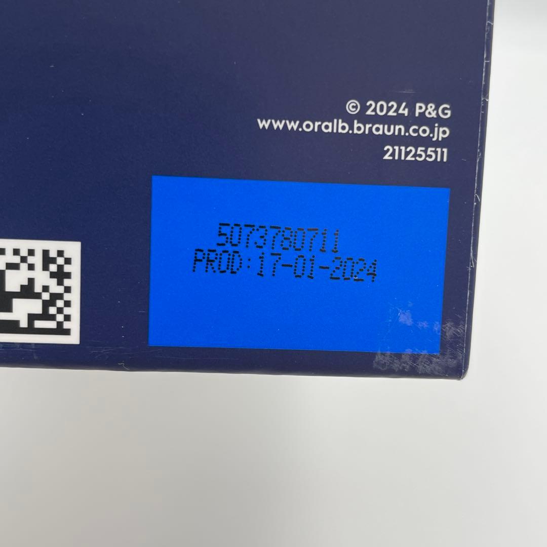 【H41】ブラウン オーラルB iOシリーズ 6 電動歯ブラシ　箱無し