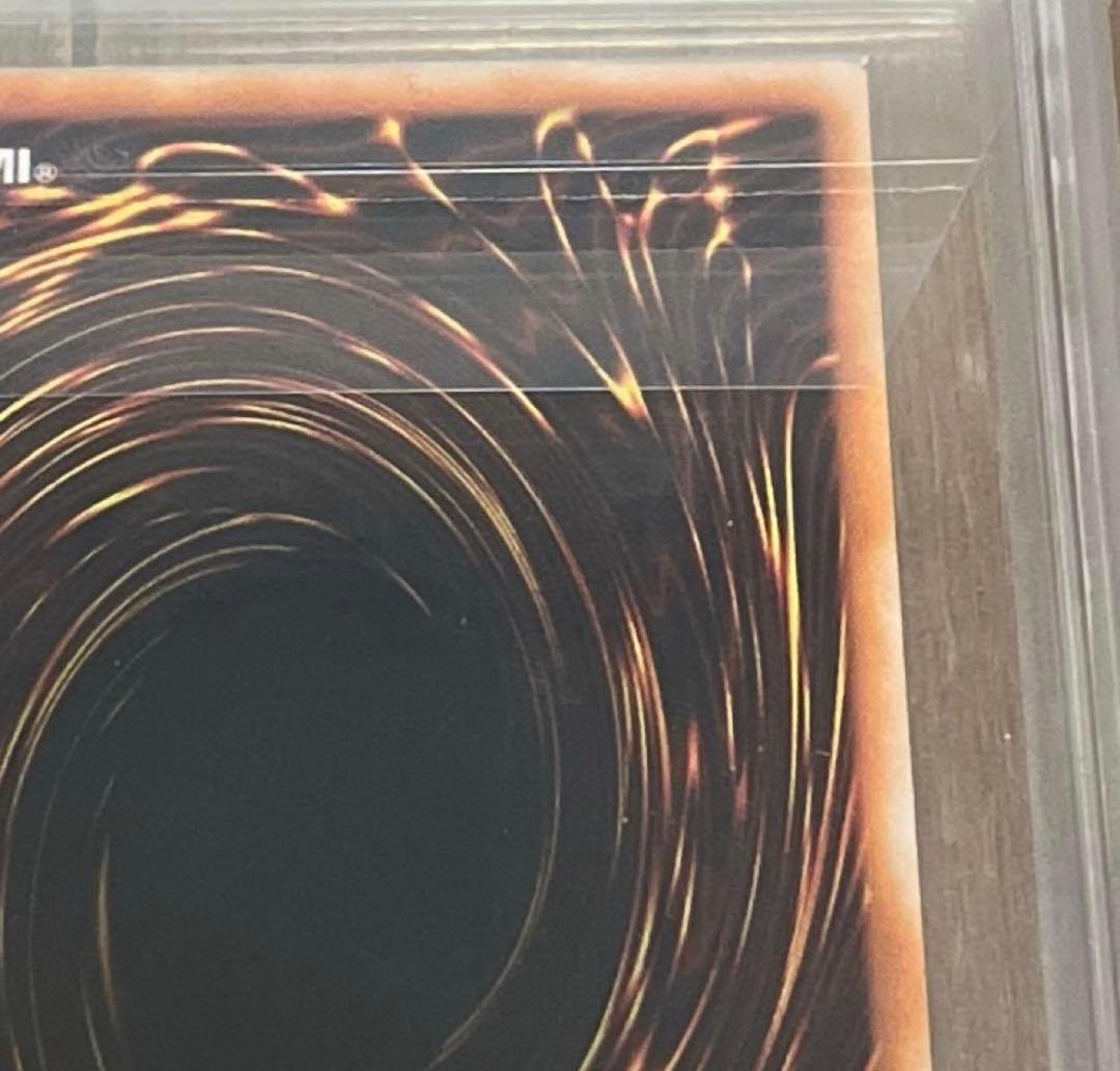 B*r様 遊戯王 ハーピィガール ARS9 ノーマルパラレル 世界に1枚