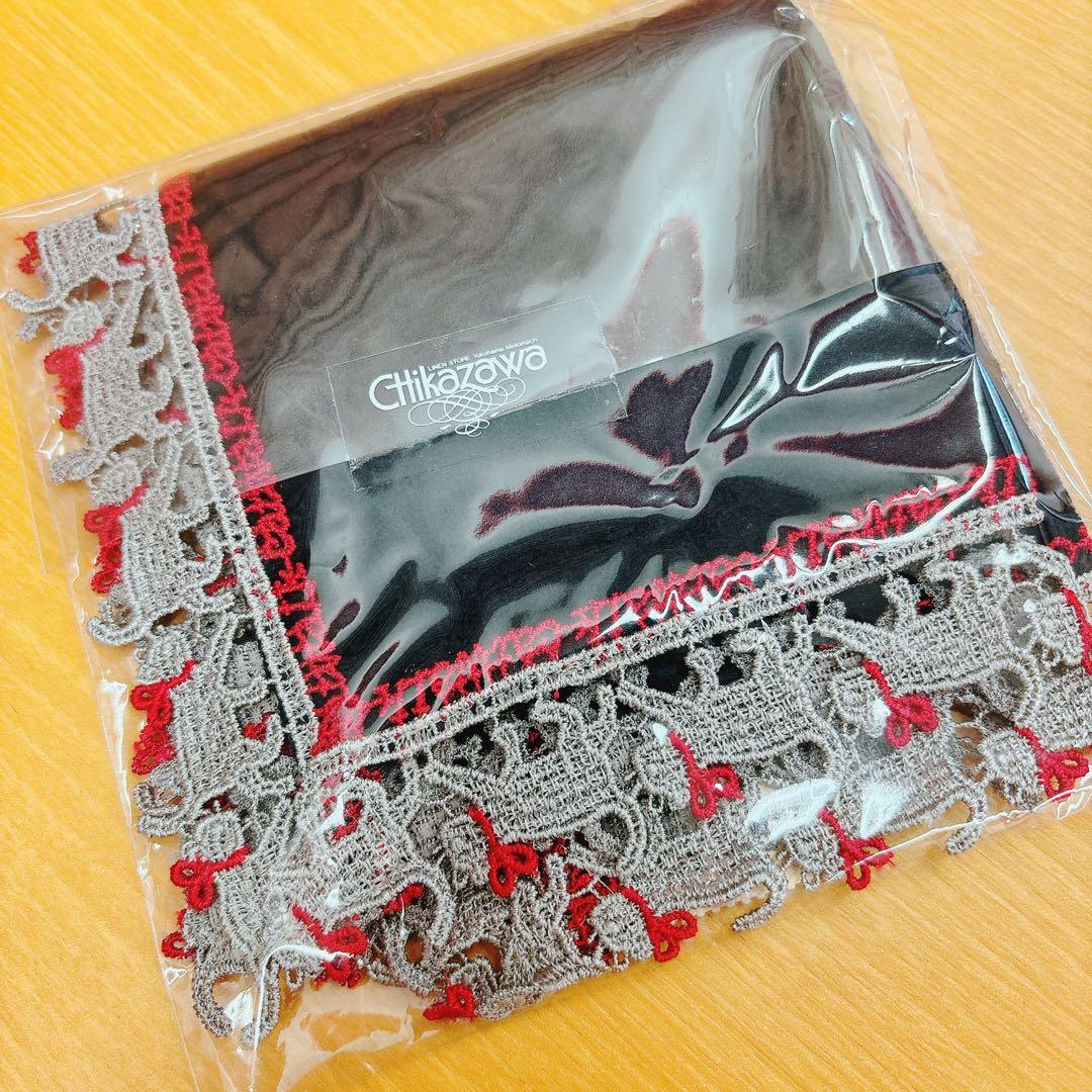 ☆【未使用】近沢レース　タオルハンカチ　婦人画報特注　キャットウォーク　3枚