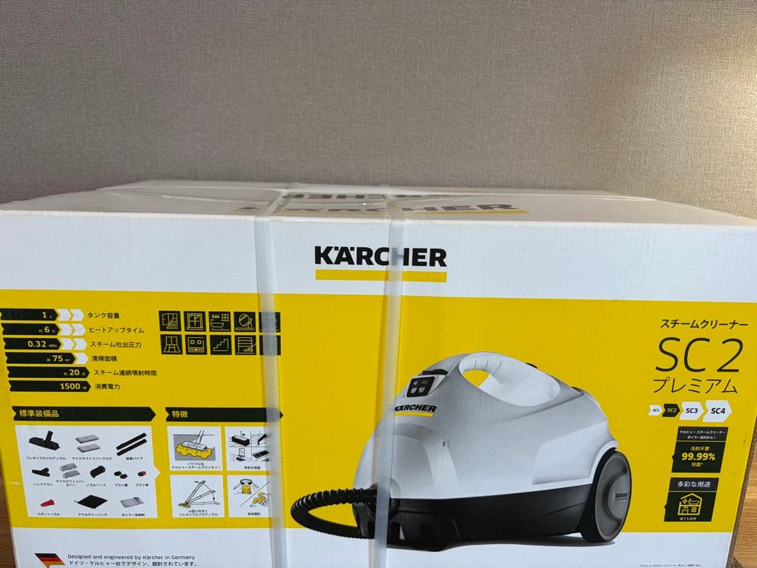 KÄRCHER SC 2 プレミアム スチームクリーナー