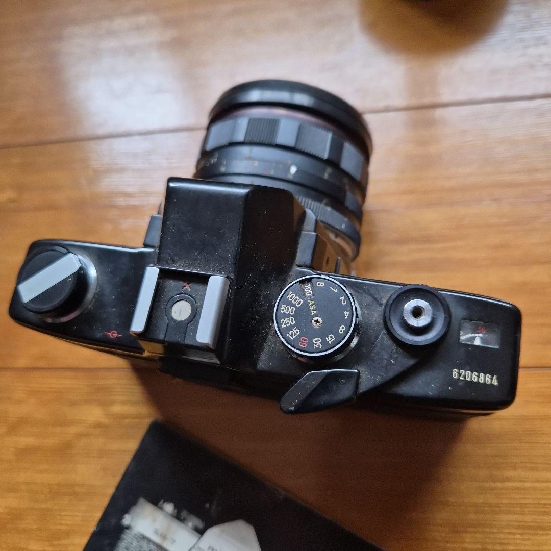 Minolta SR-7 ミノルタ　一眼レフカメラ　説明書付き