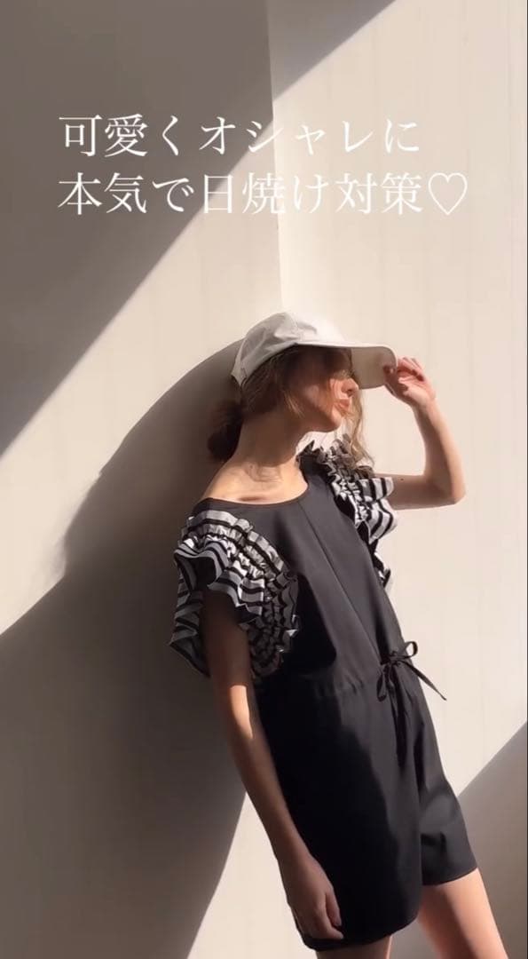 メゾンドドルチェ　フリルラッシュガード