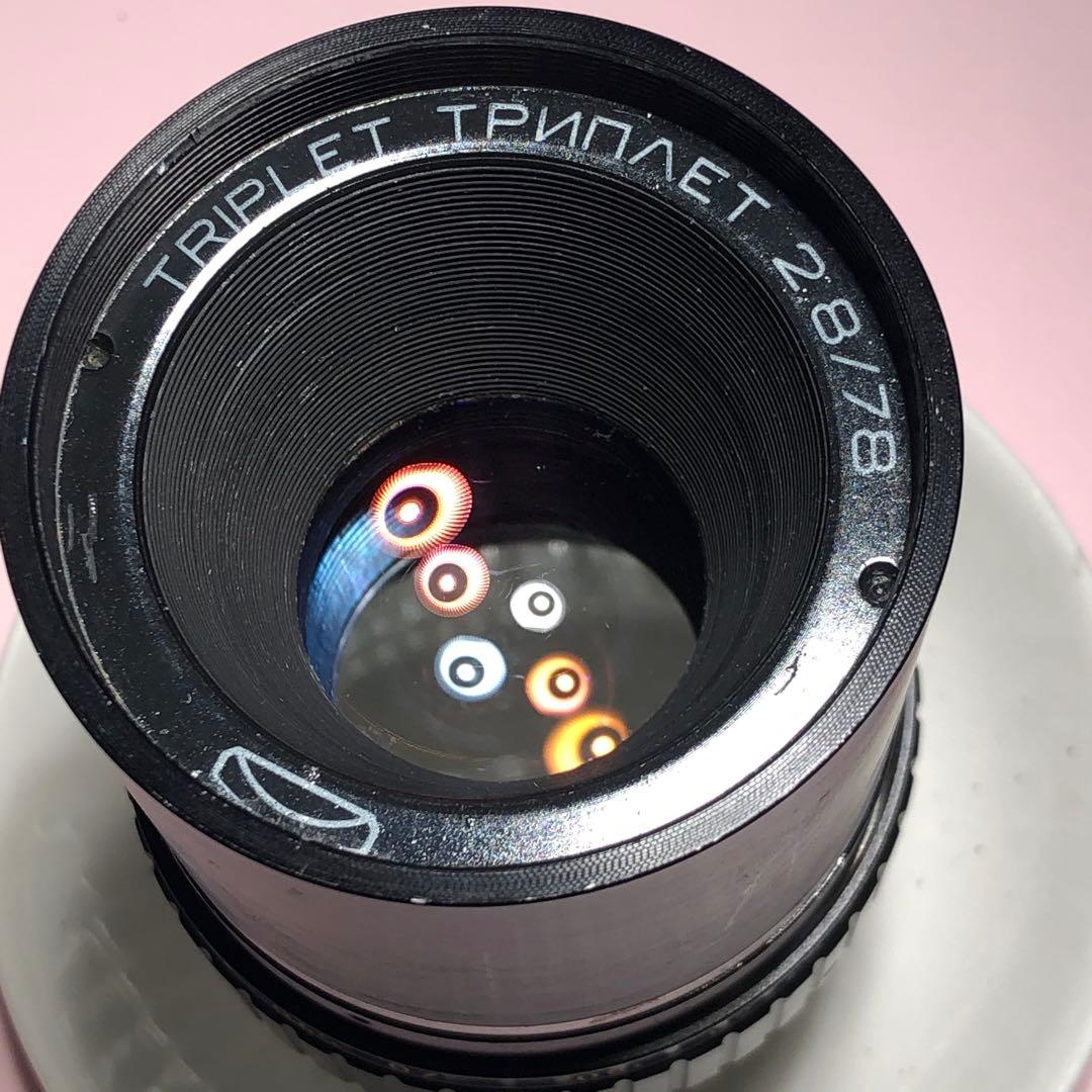 LOMO 78mm f2.8 m42マウント(変換）