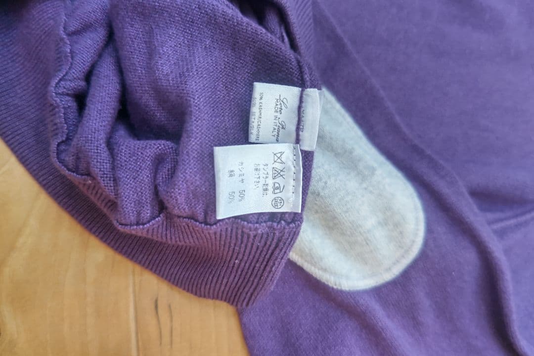 ロロピアーナ セーター