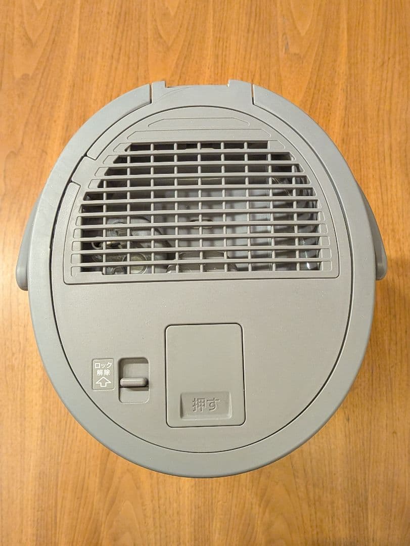 象印 スチーム式加湿器 EE-DC50 【2022年式】