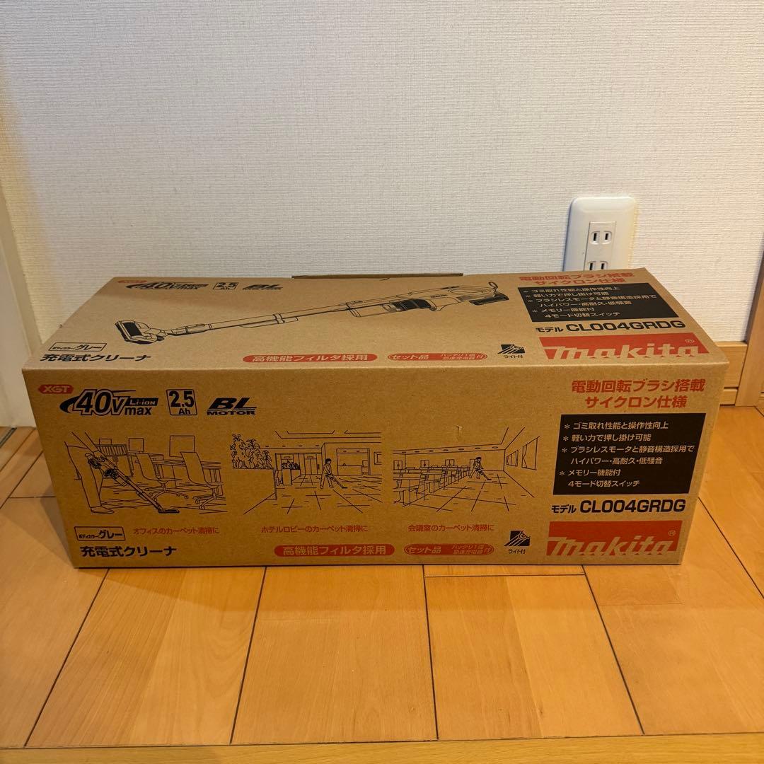 【yuu】マキタ40Vmax用充電式クリーナ CL004GRDG グレー