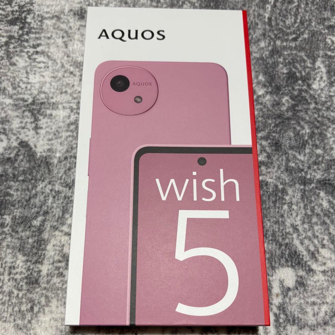 新品未使用　AQUOS wish SH-52F ナデシコピンク