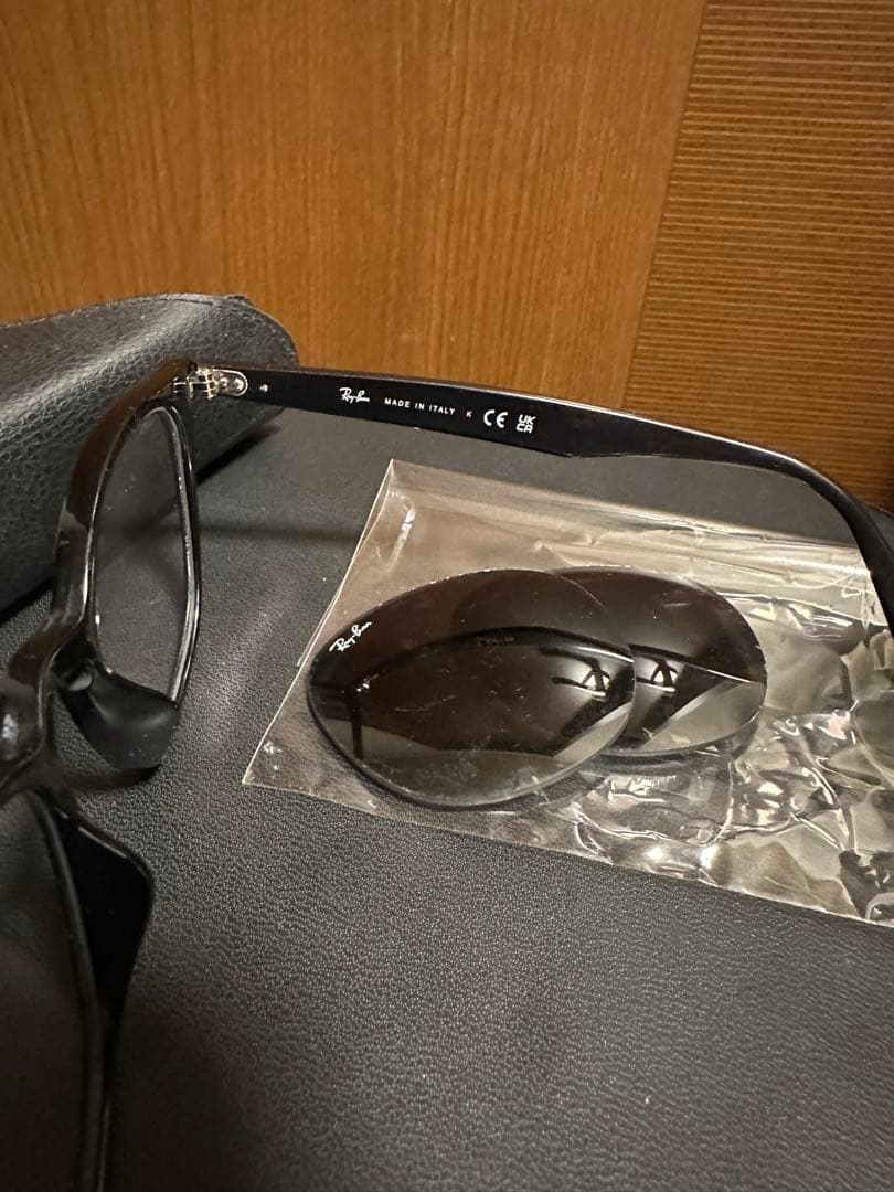 レイバンサングラスRB4258F 調光レンズ　交換用グレーレンズ付き