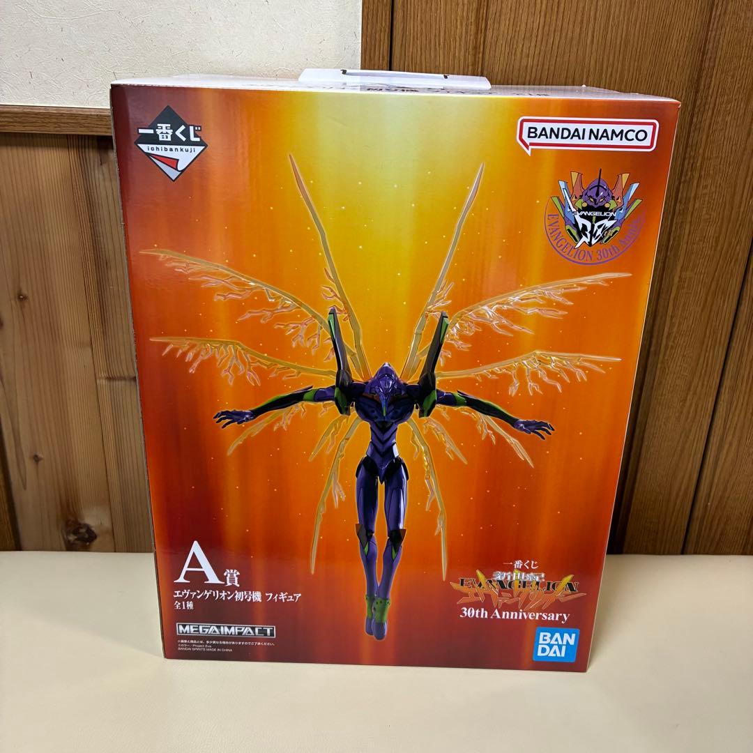 【A賞 エヴァンゲリオン初号機 フィギュア】エヴァンゲリオン　一番くじ