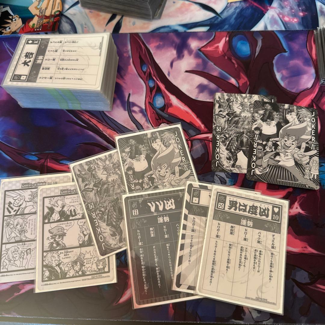 デュエルマスターズ デュエマ 希少品 おみくじ 100%パック