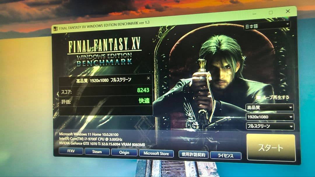 core i7 9700KF 9700F まとめ売り動作確認済み ①