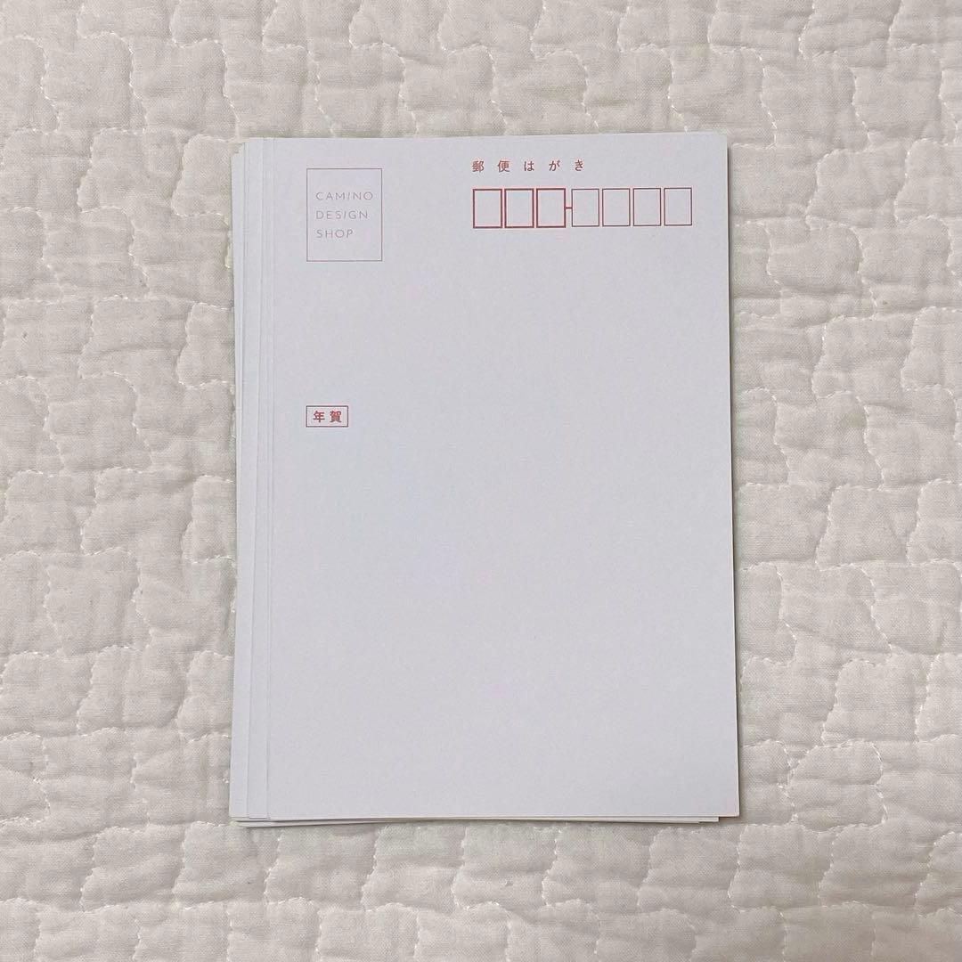 ⭐️年賀状じまい 10枚入り 私製 印刷済み カミノ デザインショップ