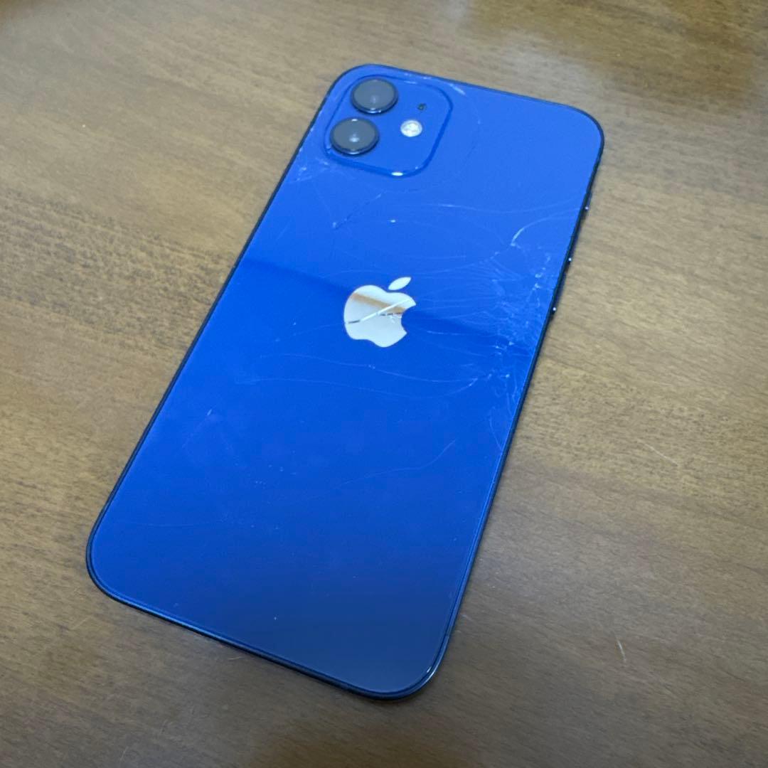 iPhone12 64GB 動作良好　背面ガラス割れあり