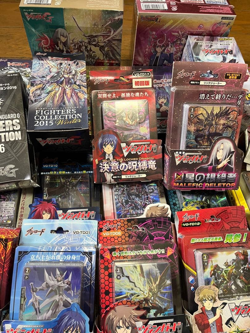 ヴァンガード　引退品　boxデッキセット