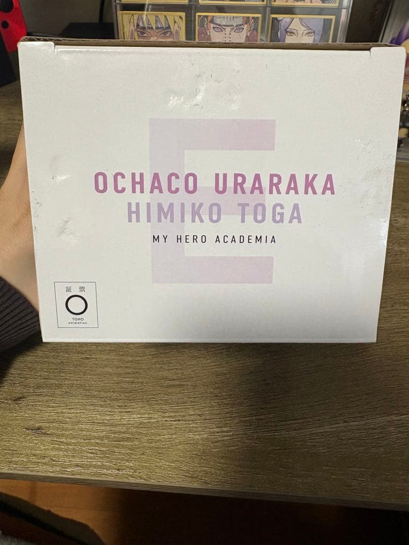★ゆかくんさん専用★僕のヒーローアカデミア一番くじ E賞 お茶子＆トガ(幼少期)