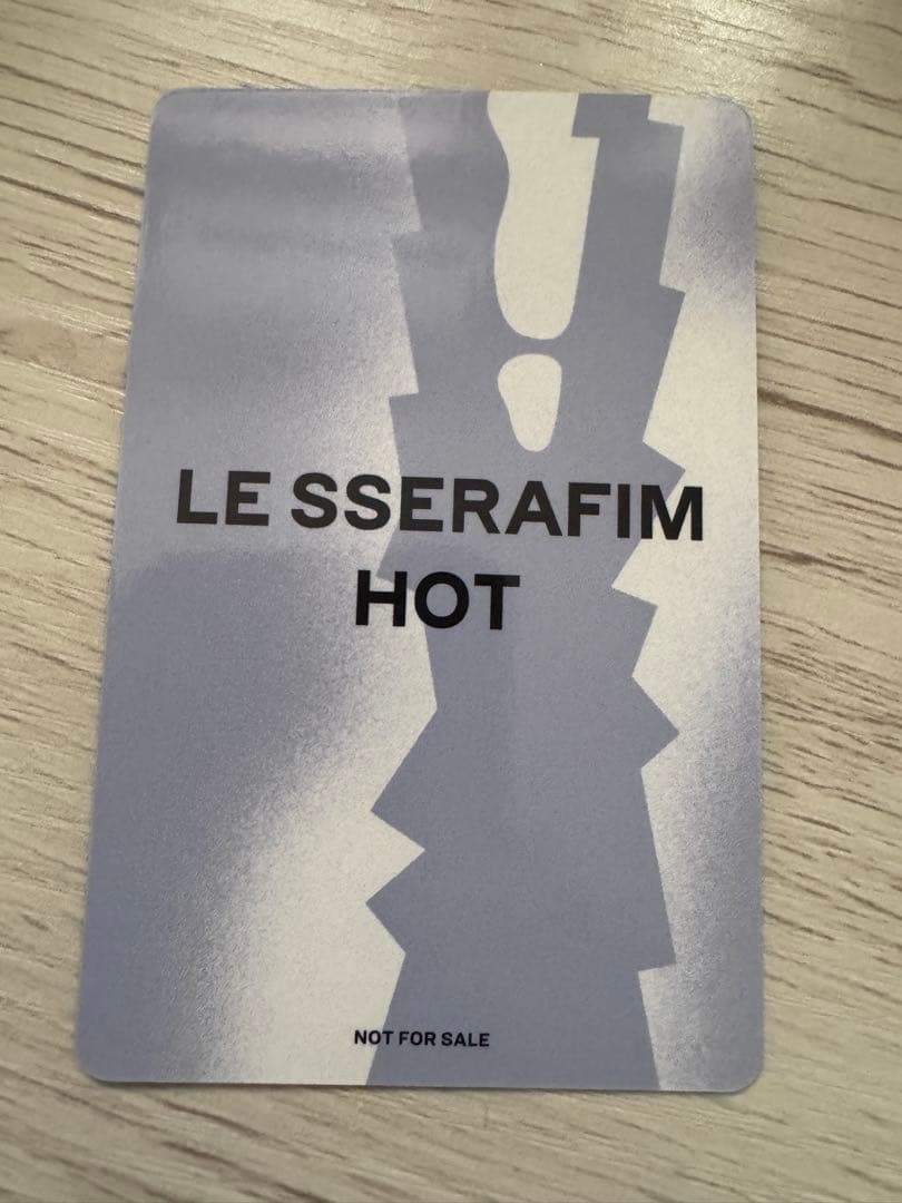 LE SSERAFIM HOT HMV ラキドロ トレカ カズハ