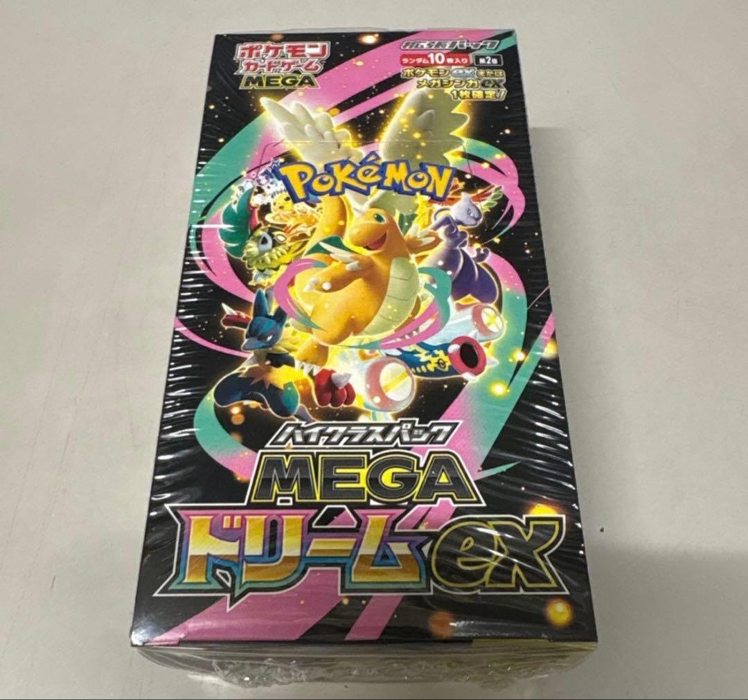 最安値‼️ポケカ　MEGAドリームex シュリンク付き　1BOX