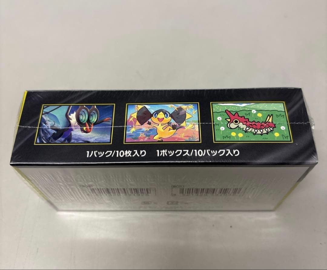 最安値‼️ポケカ　MEGAドリームex シュリンク付き　1BOX