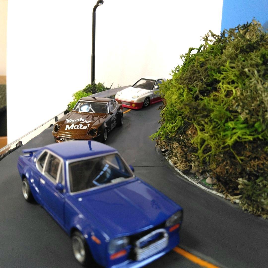 シャコタンブギ　1/64ハコスカ　30Z RX－7　ミニカー3台 ヨコ波ジオラマ