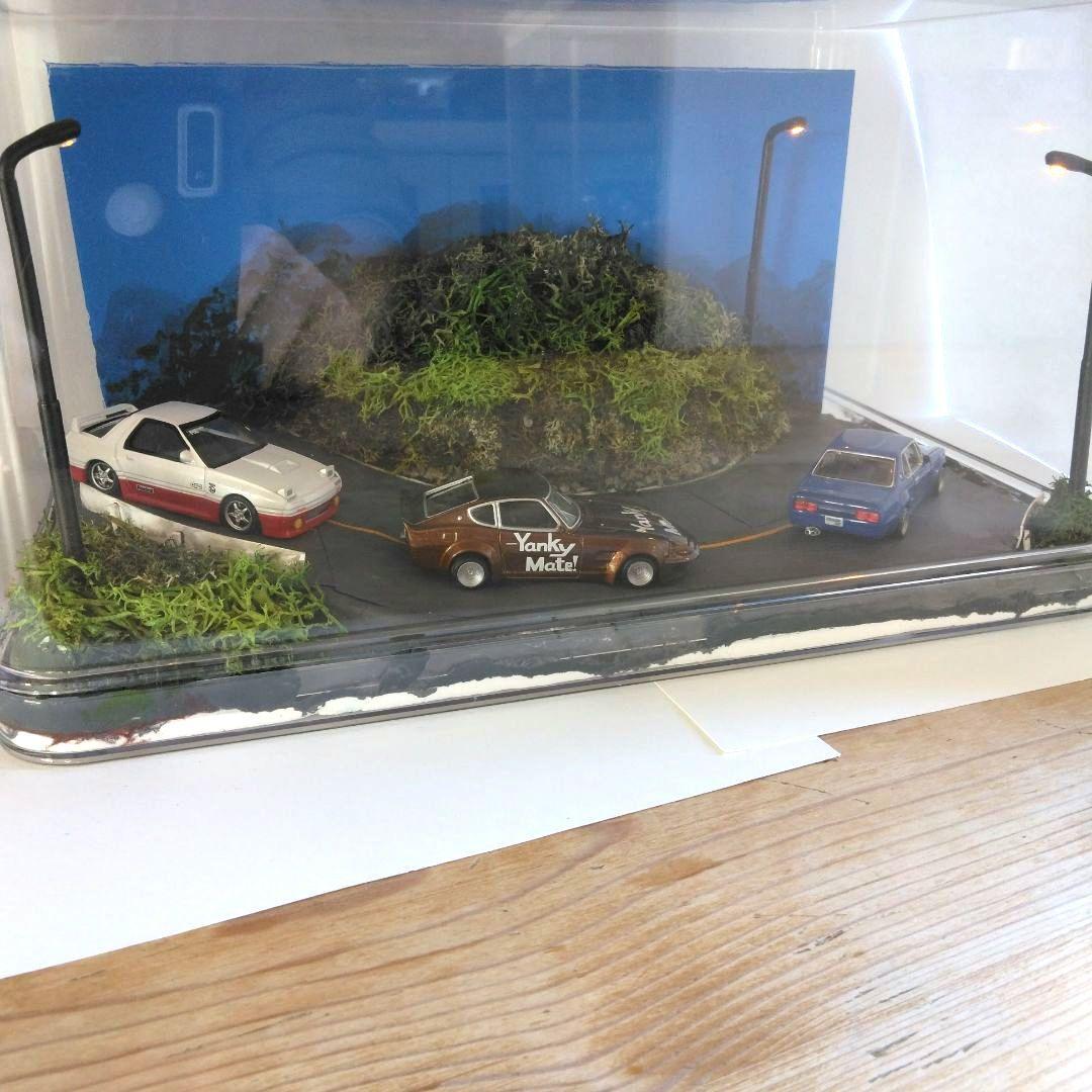 シャコタンブギ　1/64ハコスカ　30Z RX－7　ミニカー3台 ヨコ波ジオラマ