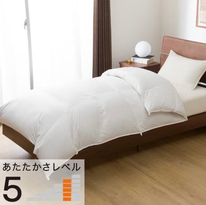 ニトリ 羽毛掛ふとん シングル