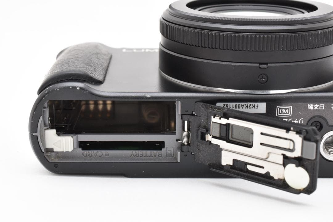 Panasonic Lumix DMC-LX7 ブラック デジタルカメラ セット