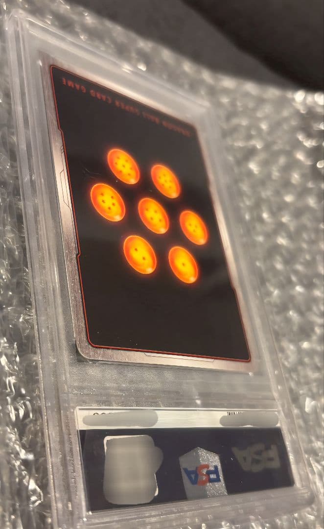 【高騰中】孫悟空 SCR ★★スーパーパラレルフュージョンワールド【PSA10】