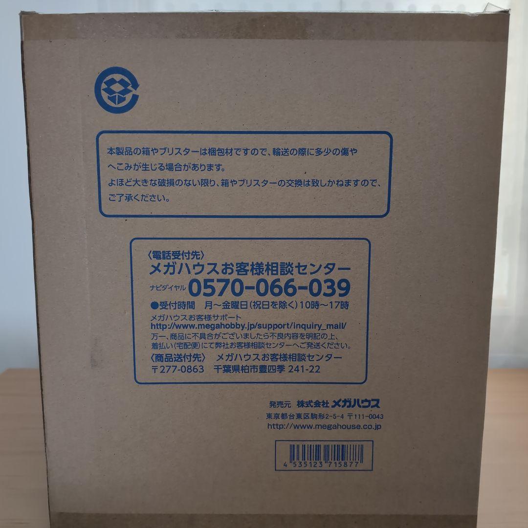 『初版』POP　ワンピース　MAXIMUM　白ひげ　エドワード・ニュー