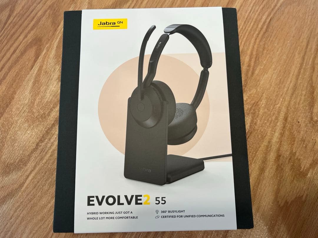 【ほぼ新品】Jabra Evolve2 55 USB-C スタンド付