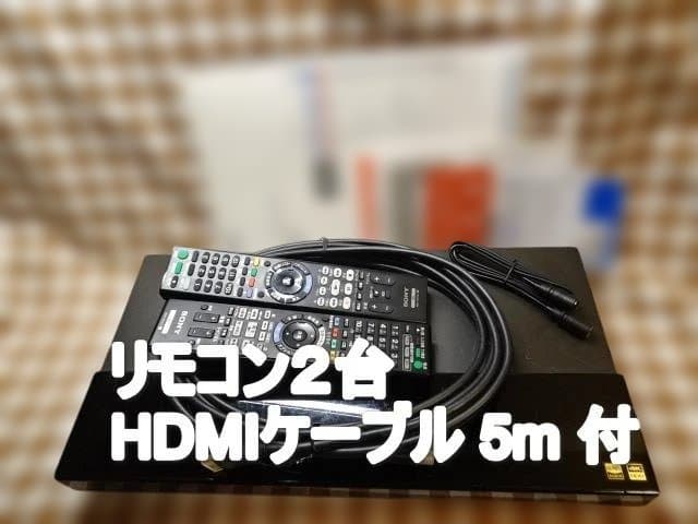 SONY BDZ-FT3000 ブルーレイレコーダー