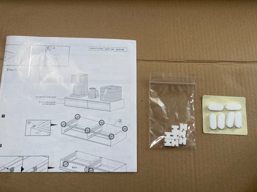 山崎実業 ツーウェイ 下引き出し&スライドテーブル　ワイドタイプ