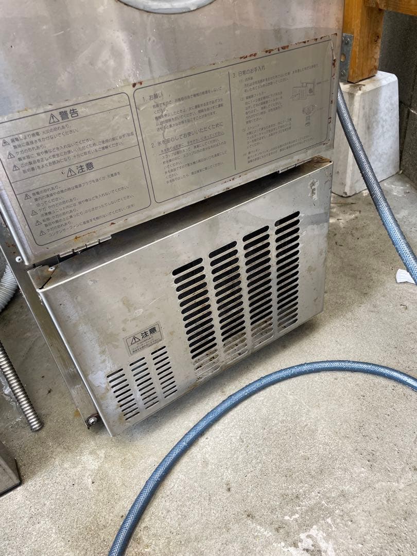 SANYO 製氷機 ステンレス製