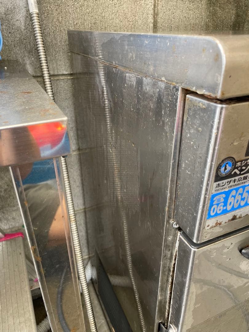 SANYO 製氷機 ステンレス製