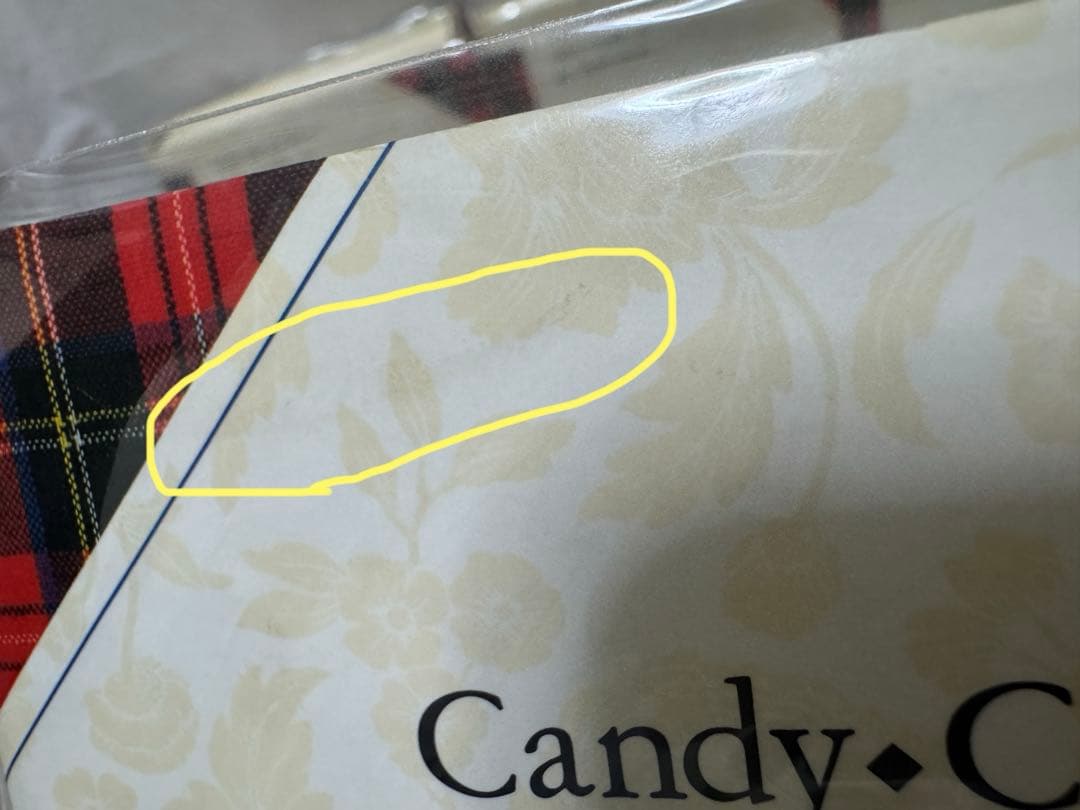 Candy Candy 特装版セット 全5巻 いがらしゆみこ