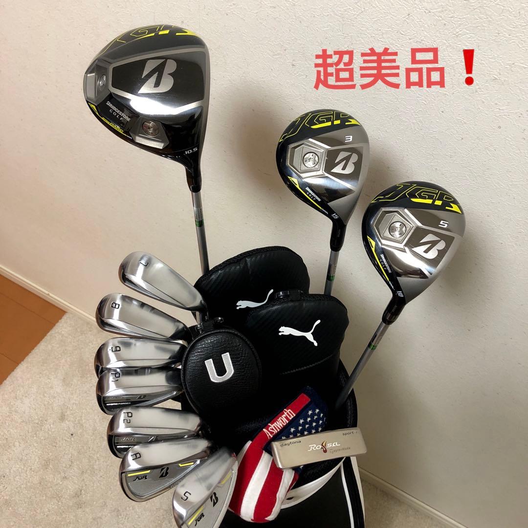 KOHA 超美品❗️ぶっ飛び系❗️ゴルフクラブセット　メンズ　JGR