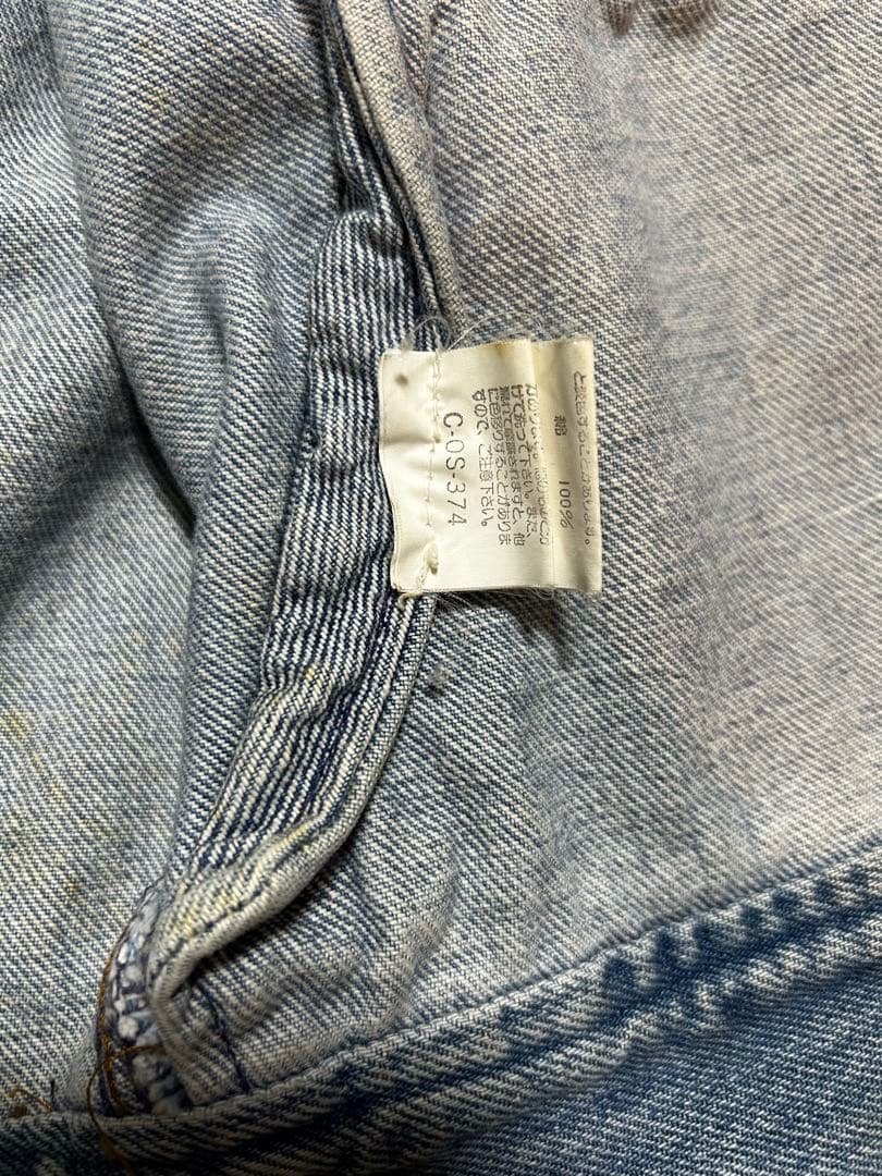 80s〜 ヴィンテージ ラルフローレン　デニムジャケット　インディアンヘッド