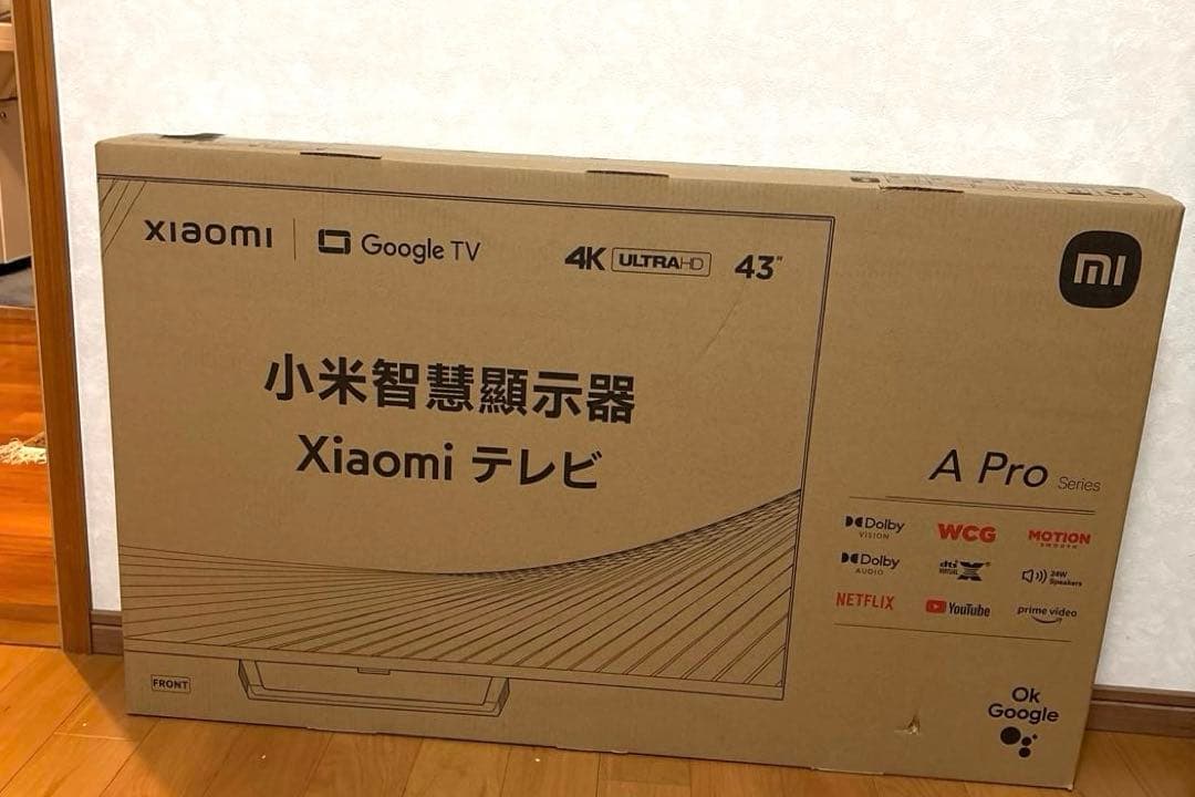 Xiaomi A Pro43” シャオミーテレビ新品未使用未開封
