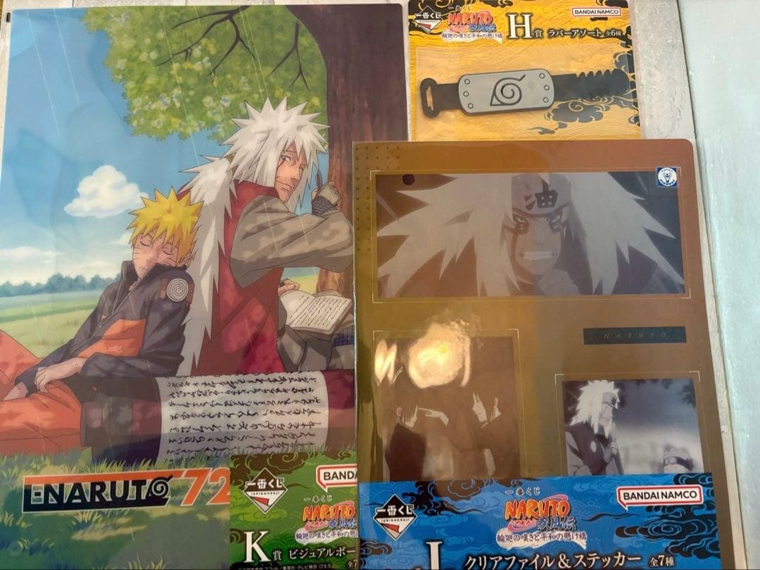 一番くじ　ナルト　C賞　ペイン　E賞　自来也　フィギュアセット　オマケ付き