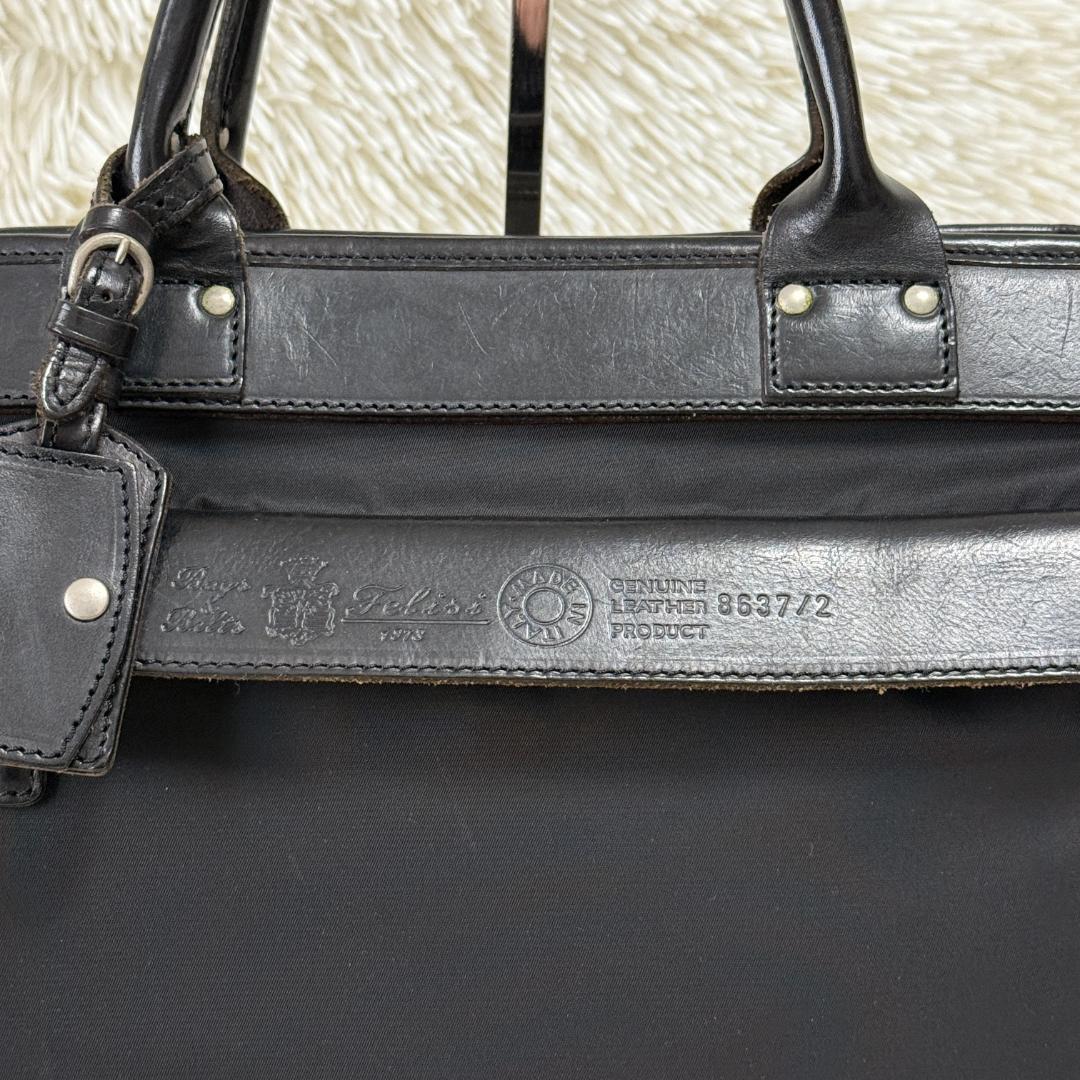 まっつー様⭐️フェリージ felisi 8637 ブリーフケース ビジネスバッグ