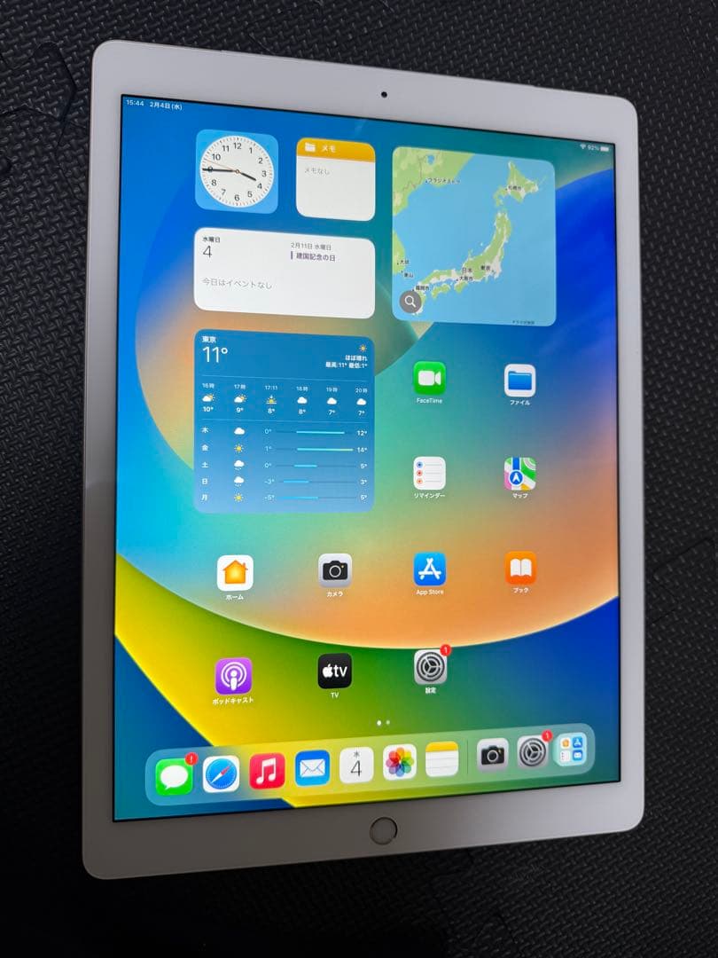 iPad Pro 12.9 128GBWi-Fi+Cellular Simフリー