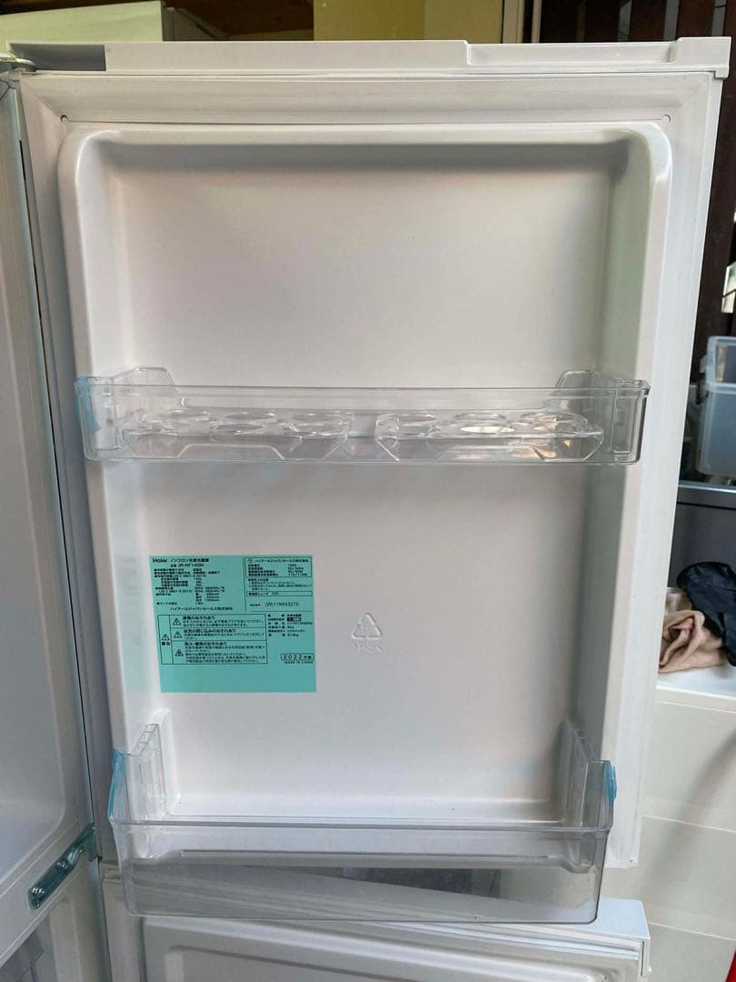 【美品Haier 冷蔵庫 140L JR-NF140M 2022年製 ノンフロン