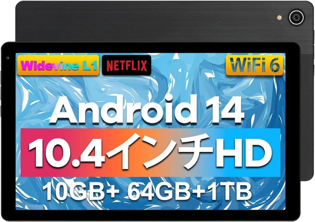タブレット HiGrace 10インチ Android14 顔認証 Wi-Fi6