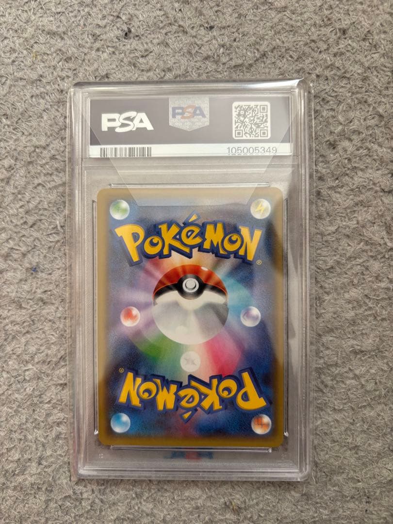 た*ぁ様 レシラム プロモカードパック 25th ANNIVERSARY edi